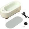 Multifunctional Mini Cleaning Machine