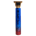 Professional Vintage Hair Clipper and Trimmer T9 Blue