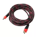 HDMI Braided Cable - 5m