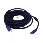 HDMI Braided Cable - 30m