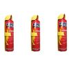 500ml Firestop Portable Fire Extinguisher Pack of 3