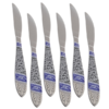 30 Piece Silver Detailed Kitchen Utensil Set - Image 4