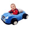 Car Shaped Sit Training Cushion