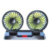 Baihuo MY-7080 Vehicle Cigarette Lighter Powered Dual Head Fan