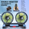 Baihuo MY-7080 Vehicle Cigarette Lighter Powered Dual Head Fan