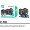 Baihuo MY-7080 Vehicle Cigarette Lighter Powered Dual Head Fan