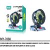 Baihuo MY-7088 Single Head 10w Adjustable 3 Speed USB Powered Fan 20282