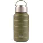 750ml Outdoor Thermo Stainless Steel Vacuum Flask - Army Green