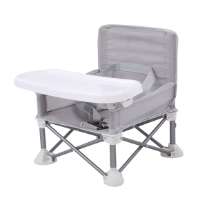 GB Portable Children Chair With Detachable Eating Tray