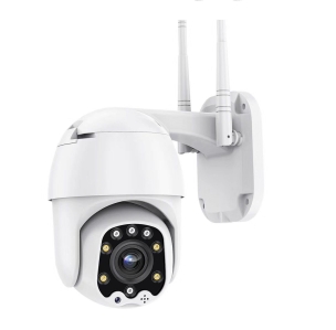 iSMART SECURITY outdoor  HD ip camera with ZOOM function