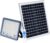 Ecomlight Solar Flood Spot Light Strobe Series 200W