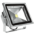 10W LED Outdoor Light