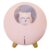 Planet Cat Humidifier – Pink