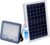 Ecomlight Solar Flood Spot Light Strobe 120W