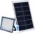 Ecomlight Solar Flood Spot Light Strobe 300W