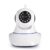 IP WiFi Camera – White