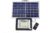 50W Solar Flood Light & Remote