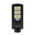60W Outdoor Solar Powered Street Light