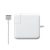 MacBook Magsafe 2 45W Adapter Charger for Apple