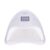 Sun 5 Uv Led Nail Dryer Lamp