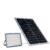 Outdoor waterproof 300W Solar flood light FO-58300