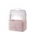 Cosmetic Storage Case with Lid – Pink