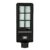 GD-88300 Solar Light 300W