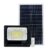 200W Solar LED Street Lights GD-8200
