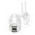 1080P HD Wireless Intelligent Panoramic Camera Q-S2000