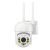 LD Smart WIFI PTZ Camera with Color Night Vision