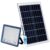 300W IP66 LED Flood Light Wall Light Solar