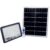 Green Leaf Rechargeable Slim Solar Flood Light – 800W