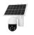 360° AI Wifi PTZ HD Solar Dome Security Camera