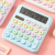Electronic Calculator -Blue