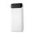 20000mAh Digital Led Display Power Bank WP-163