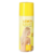 Lemon Light Body Lotion 300ml