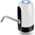 Automatic Bottled Water Pump Dispenser