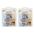 2 x USB Powered RGB 10M LED String Fairy Lights