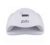 48W Sun X UV Drying Gel Nail Lamp