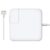 Apple Macbook Magsafe 2 – 45W | T Shape