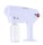 Portable Nebulizer Machine Disinfection Nano Vapor Spray – 260ml