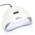 72W Sun X Plus UV LED Nail Lamp Dryer