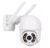 Full HD 1080P Wifi Outdoor/Indoor Camera 20065