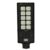 Ecomlight Solar Street Light 400W