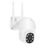 Q-S66 HD Intelligent IP Security Camera