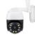 Security camera The mobile phone network camera