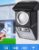 Solar Sensor 59 Led Light FA-S59