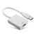 Nextek USB3.0 to HDMI Converter