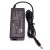 Replacement Toshiba Laptop Charger – 19.3V 3.42A 65W