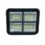200W Multi-functional Solar Emergency Work Light GD-2207B